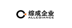 上海綜成物流設備有限公司
